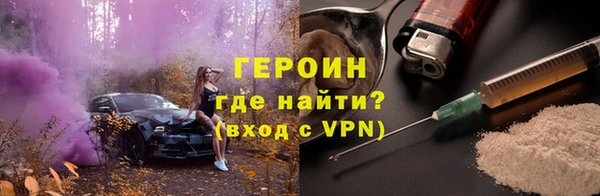 твердый Арсеньев