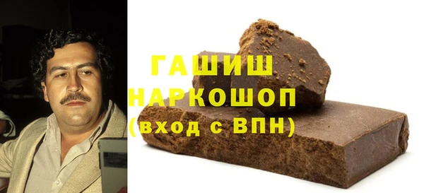 твердый Арсеньев