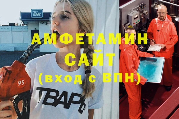 героин Аркадак
