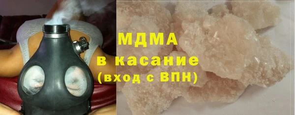 героин Аркадак