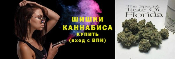героин Аркадак