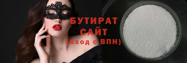твердый Арсеньев