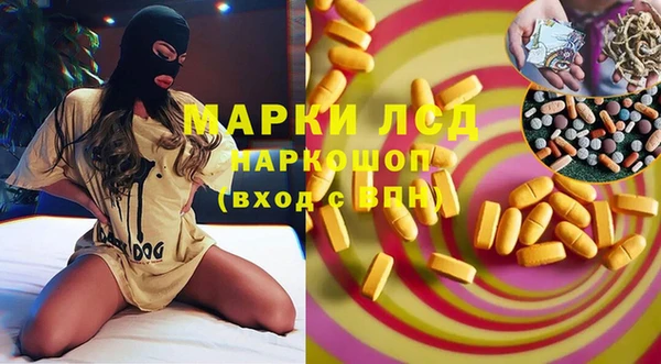 героин Аркадак