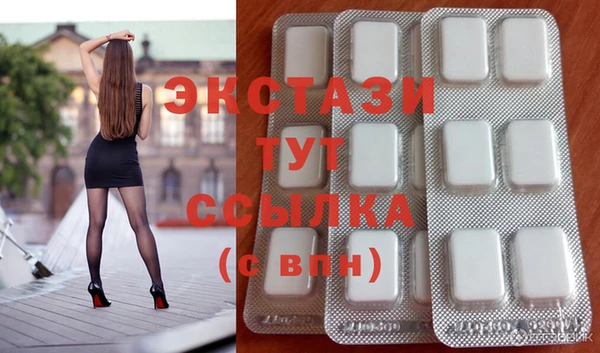 героин Аркадак
