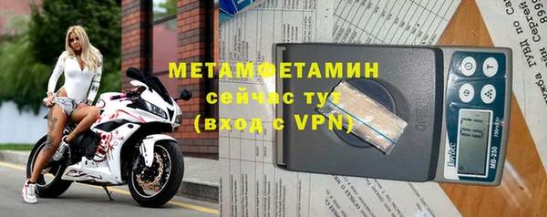 героин Аркадак