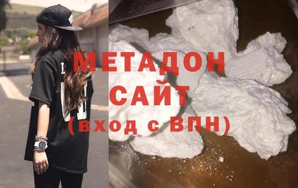 героин Аркадак