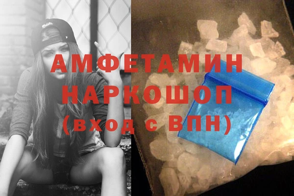 героин Аркадак