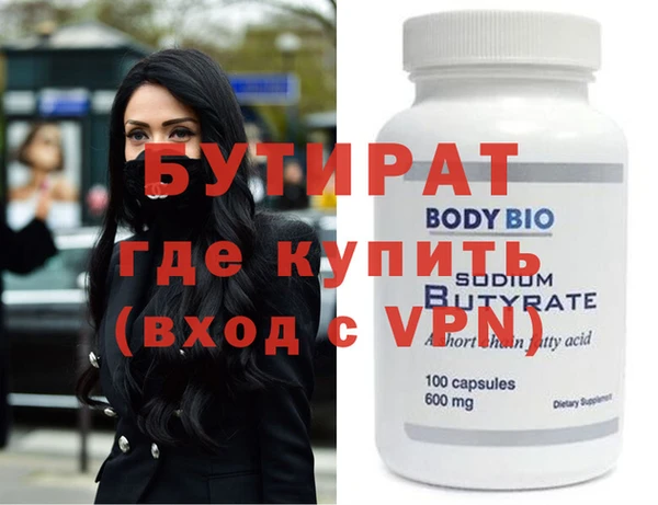 крисы Пестово