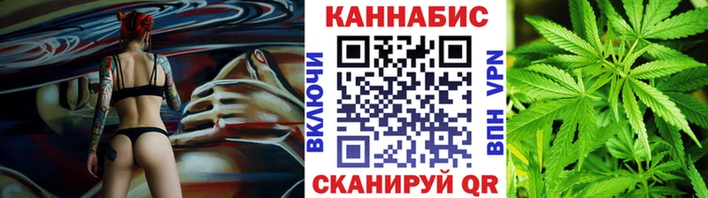 Бошки Шишки OG Kush  где можно купить   Хвалынск 